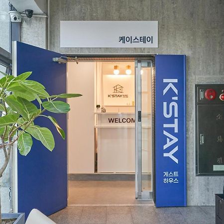 K'Stay Sinchon Seul Esterno foto
