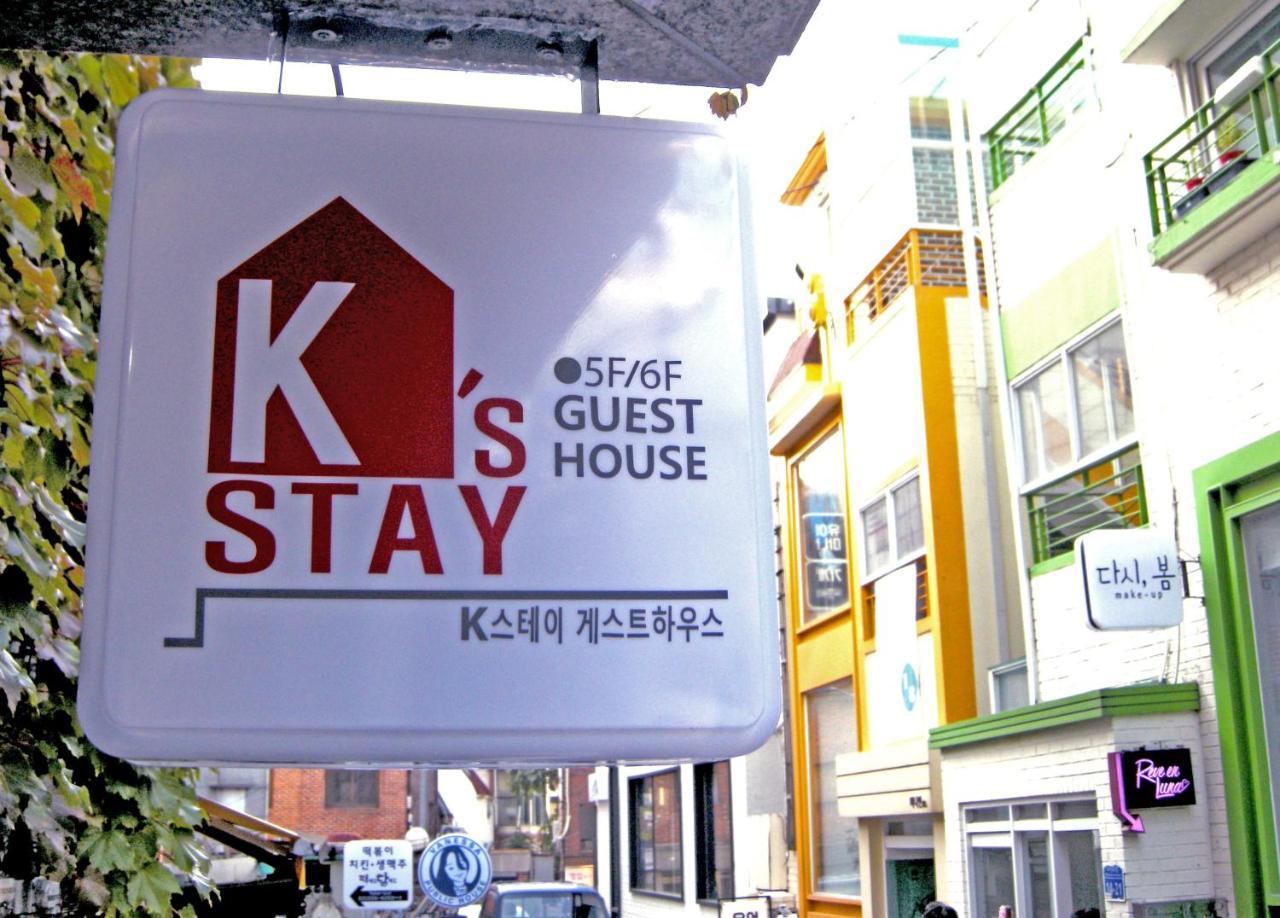 K'Stay Sinchon Seul Esterno foto